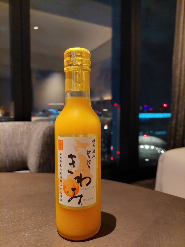 大阪ステーションホテル　みかんジュース