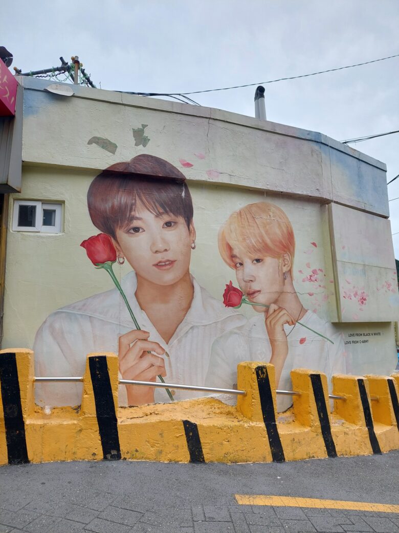 甘川文化村　BTS