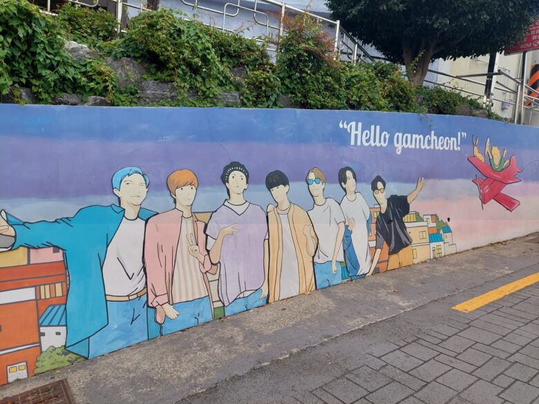 甘川文化村　BTS