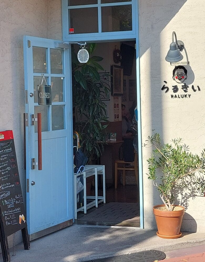 らるきぃ　福岡ランチ　大濠公園