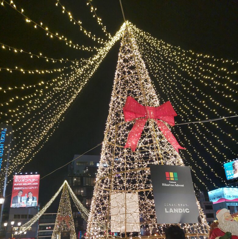 天神中央公園　クリスマスイルミネーション