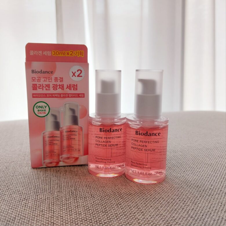 バイオダンス　美容液