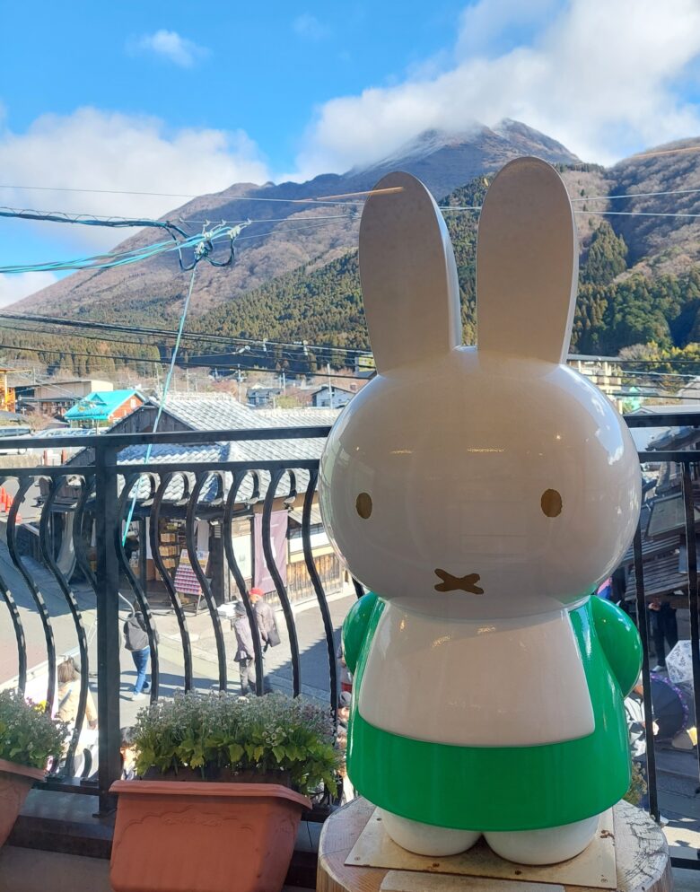 みっふぃー森のきっちん&べーかりー湯布院店