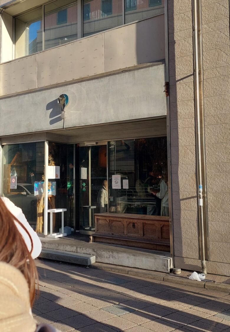 I’m donut?　天神　福岡