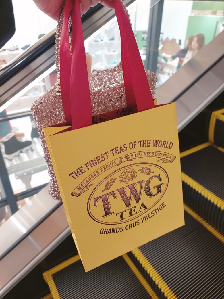 TWG