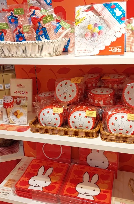 ミッフィーzakkaフェスタ　限定グッズ