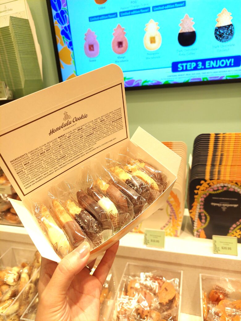 ホノルルクッキー　アラカルトステーション