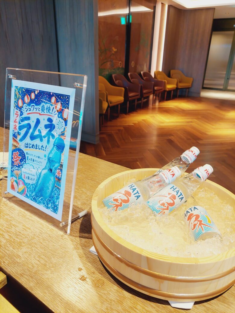 ウェスティン都ホテル京都　ラウンジ